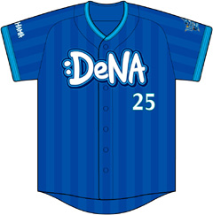 ビジターレプリカユニフォームにもグリエル、筒香、バルディリス選手が