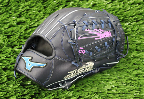 9/26(土)女性を対象に三浦選手グローブ抽選でプレゼント ｜ 横浜DeNA