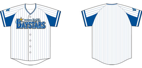 今だけ！開幕に間に合う!!プロコレクション・レプリカユニフォームお