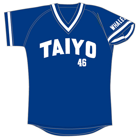 永遠番長』三浦大輔選手 歴代レプリカユニフォーム9/26(月)予約受付