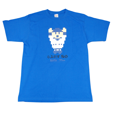 7/22(金)ハマスタスタンド限定タオル・「ファミスタ」コラボグッズ