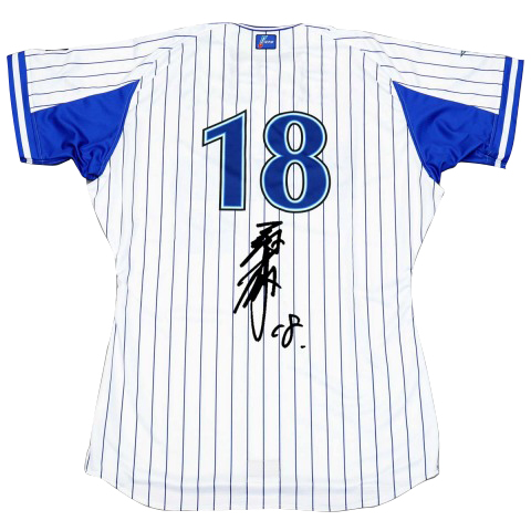 11/5(土)「三浦選手現役引退メモリアルグッズ」webショップ限定受注