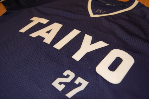 平松政次氏の野球殿堂入り記念グッズ4/5(水)数量限定発売！ ｜ 横浜