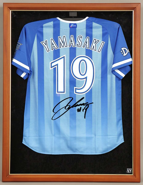 4/21(土) 山﨑康晃選手通算100セーブ達成記念グッズ受注開始！ ｜ 横浜