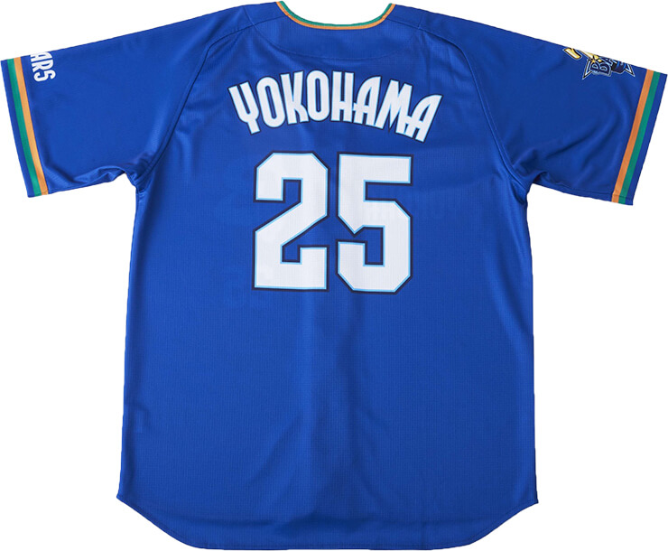 70th Anniv.ユニフォーム&ソックス付チケット」発売！ ｜ 横浜DeNA