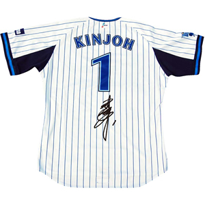 横浜DeNAベイスターズ