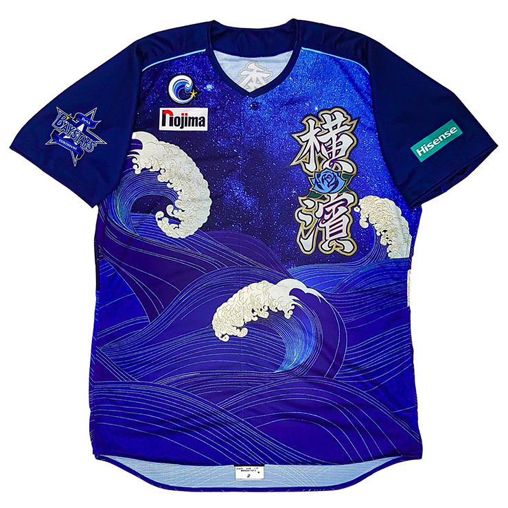 4/26(金)『YOKOHAMA STAR☆NIGHT 2024 Supported by 横浜銀行』グッズ