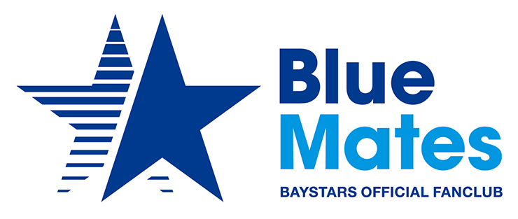 STAR交換抽選アイテムBlueMatesユニフォーム受付けのお知らせ ｜ 横浜