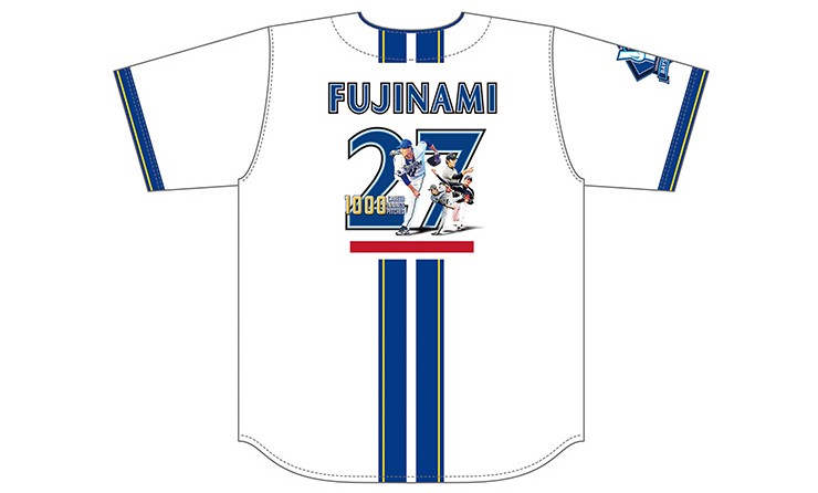 藤浪晋太郎選手が通算1000投球回を達成！ ｜ 横浜DeNAベイスターズ