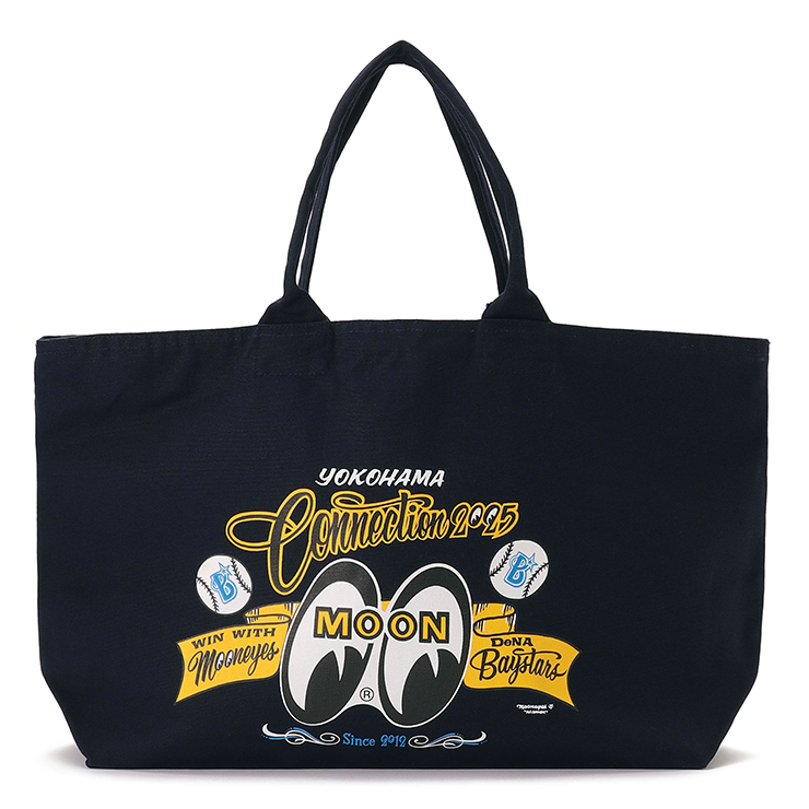 8/8(金)球団通算8500号や桑原将志選手1000安打記念グッズ、選手フォト