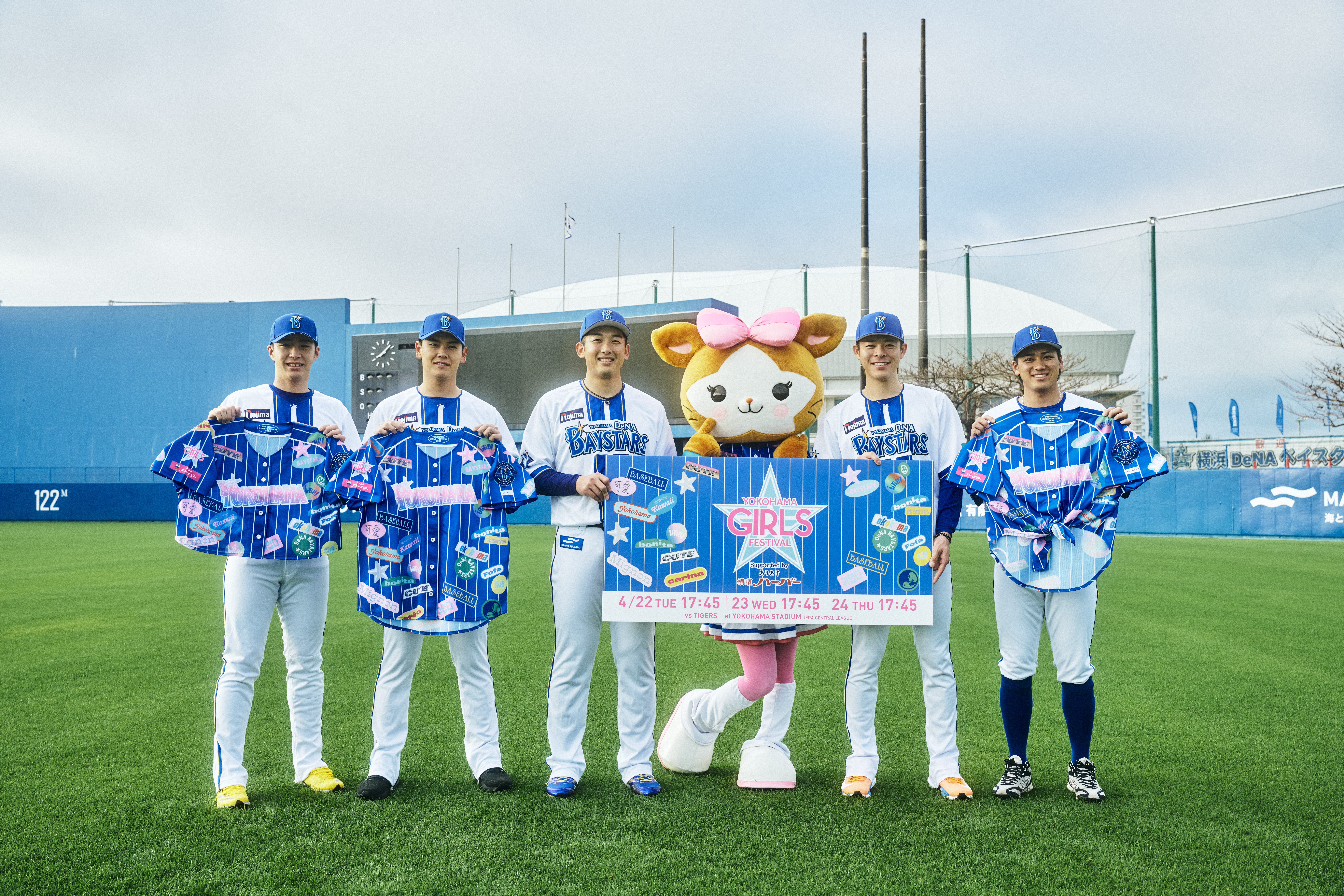 YOKOHAMA GIRLS☆FESTIVAL 2025 Supported by ありあけハーバー