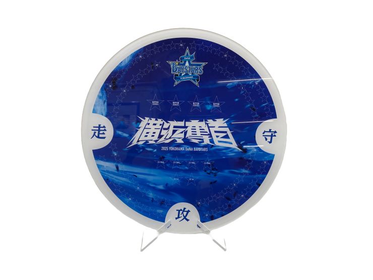 3/28(金)レプリカマインドスイッチやうまい棒コラボ、ナチュラル