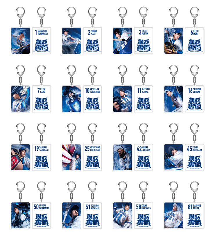 3/28(金) 2025年開幕ビジュアルグッズやプレーヤーズロングスリーブT