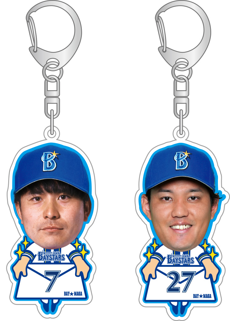球団メルマガ登録で松尾汐恩選手・中川颯選手の限定キーホルダーが