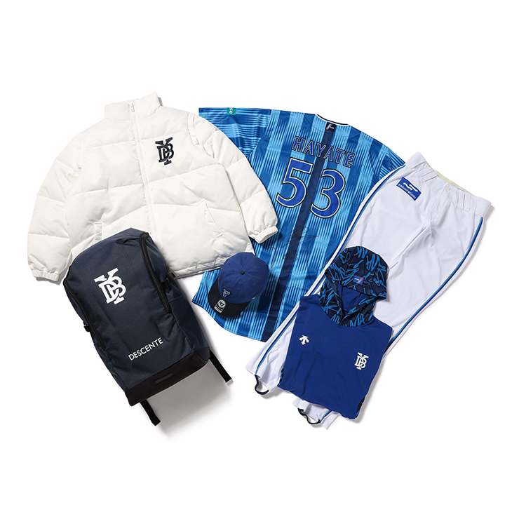 横浜DeNAベイスターズ BAY BLUE FESTIVAL ～ BAYSTARS FUN! DAYS