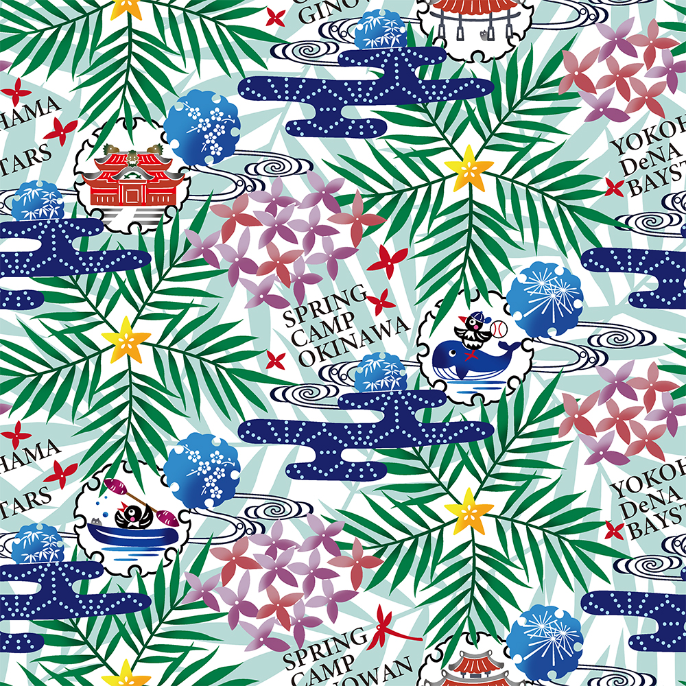 2/1(日)BAYSTORE GINOWANが今年もオープン！春季キャンプ限定グッズも