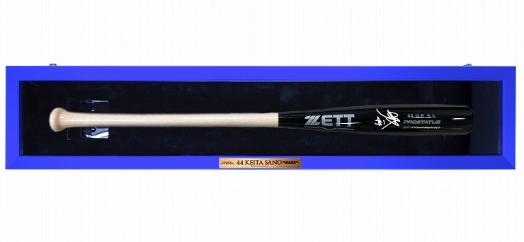 11/28(土)BAYSTOREで佐野選手首位打者賞獲得記念グッズなどの新商品