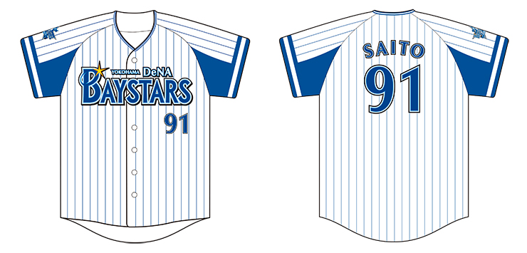 12/4(土)より、NEW COACHグッズを発売！ユニフォームサイン会追加開催