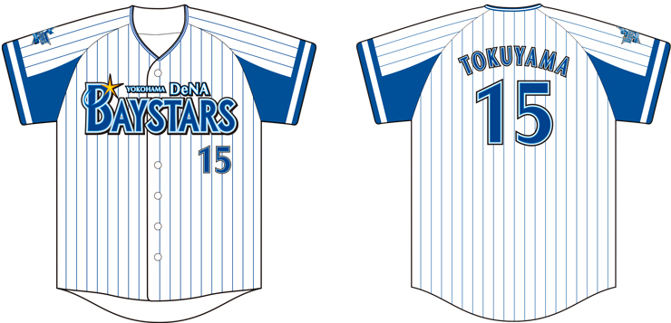 12/3(金)より2022年度新入団選手グッズを発売！ ｜ 横浜DeNAベイスターズ