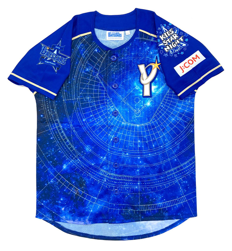 8/4(金)〜8/6(日)『キッズSTAR☆NIGHT 2023 Supported by J:COM