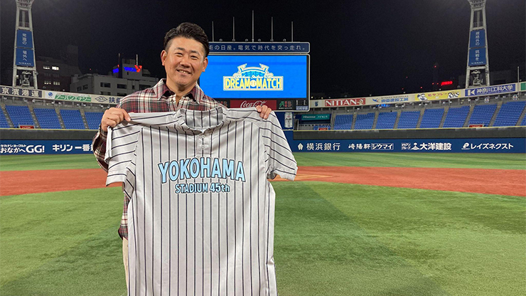 Y45 LEGEND HEROESハイクオリティーレプリカユニフォーム 松坂大輔 Y45 LEGEND HEROESハイクオリティーレプリカユニフォーム 松坂大輔