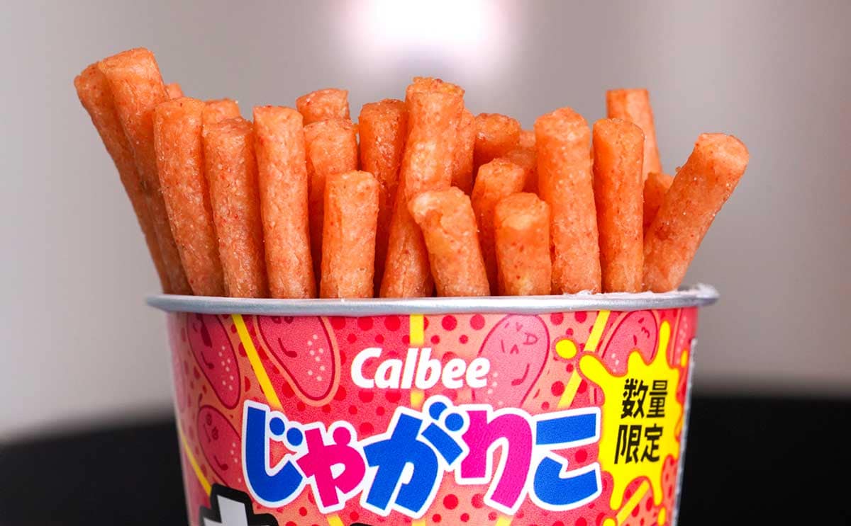 これまでで一番おいしい」限定【じゃがりこ】が激うまぁぁぁ！ | ママテナ