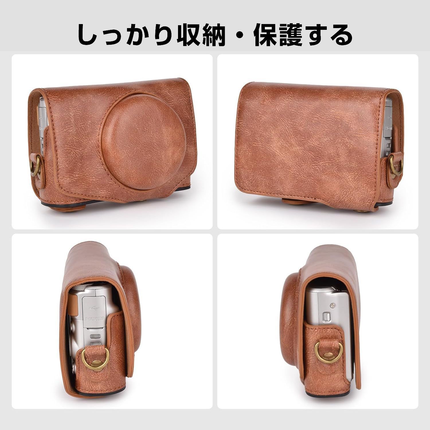 Canon PowerShot SX740 / SX730 / SX720 HS 用 カメラ ケース キャノン