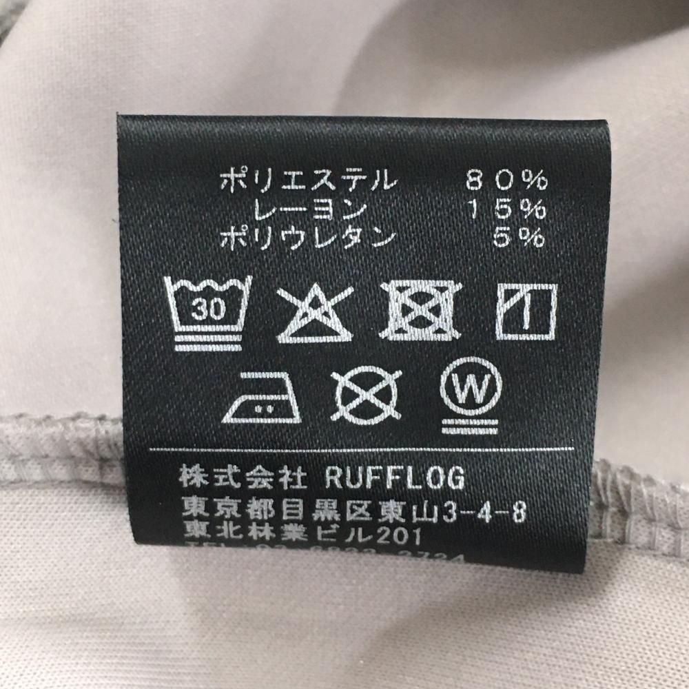 超美品】ラフロッグ ジップパーカー ライトグレー系 ダンボールニット