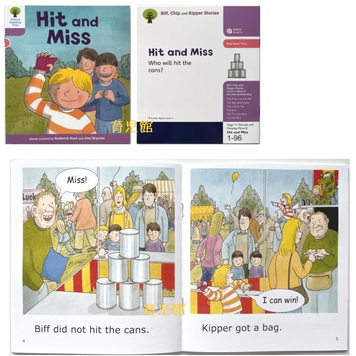 最高品質 ORT stage1-13 絵本376冊＆最高モデル64GB マイヤペン 全冊