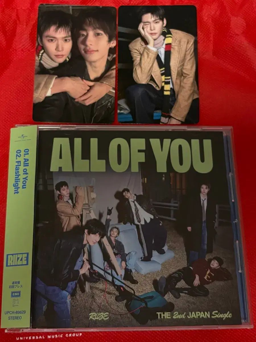 RIIZE（ライズ）オールオブユー 通常版 ユニットトレカ ケミトレカ