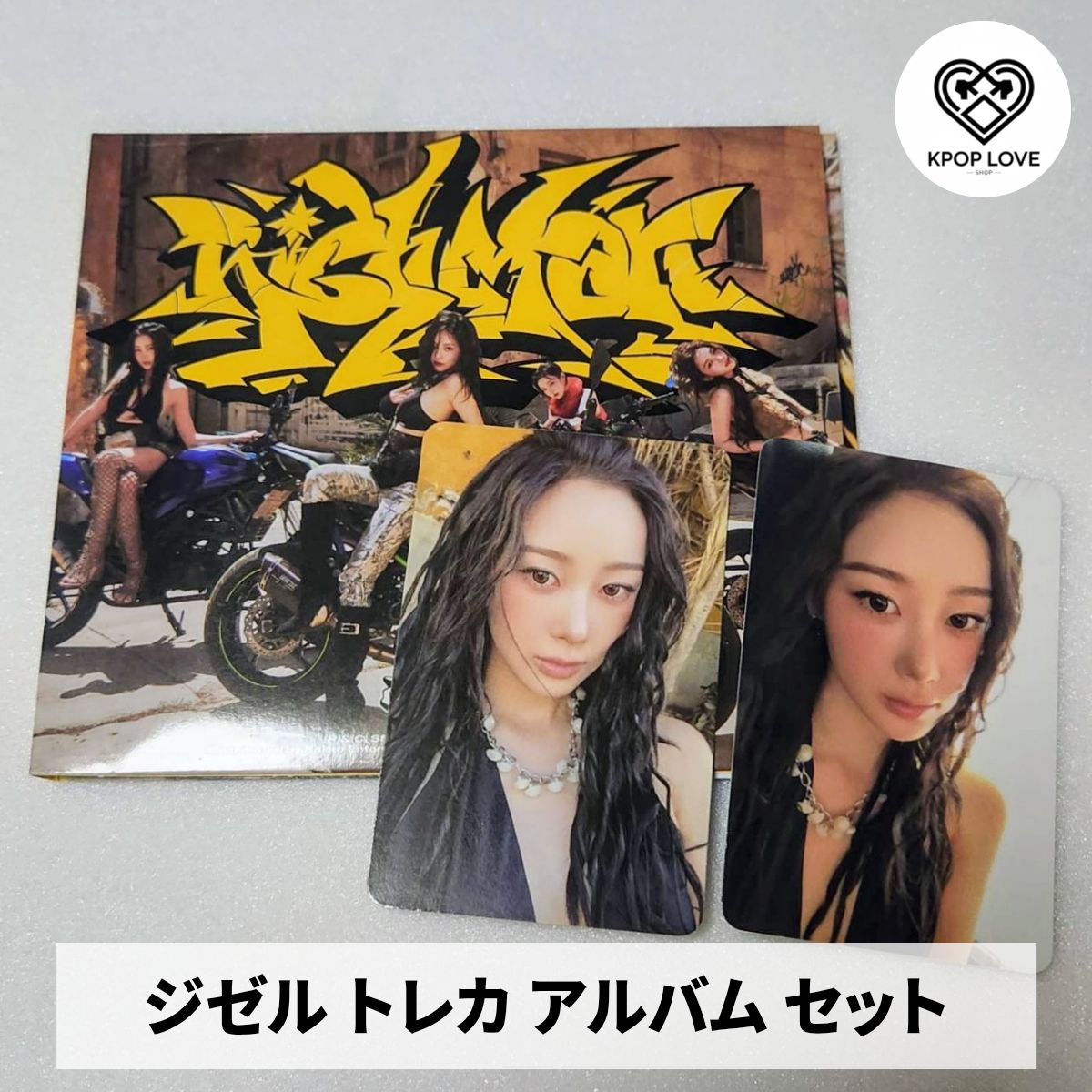 aespa richman ジゼル japan exclusive アルバム トレカセット GISELLE