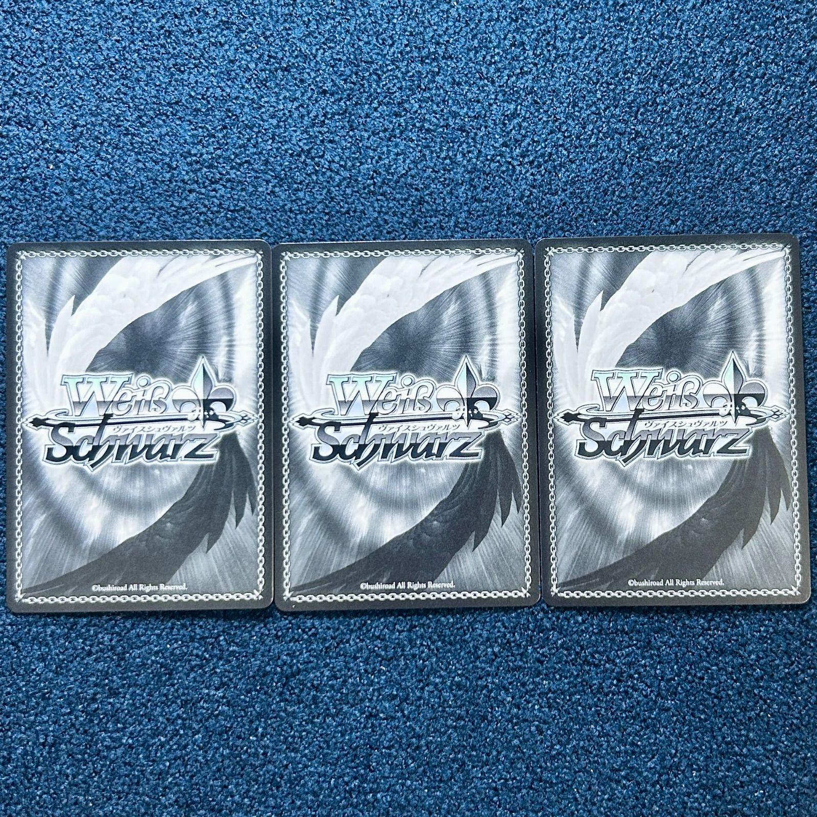 ☆ ヴァイスシュバルツ 私とあなたの楽園 緒方智絵里 R (IMC/W115-059