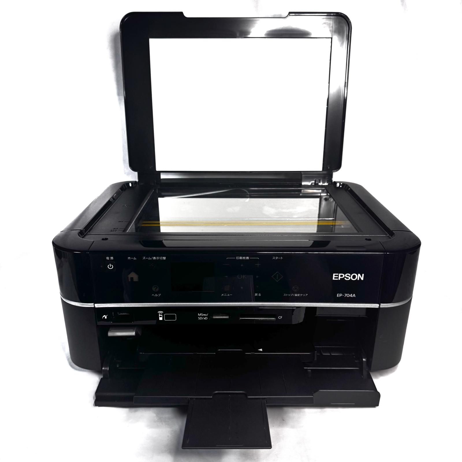 EPSON エプソン EP-704A インクジェットプリンター ブラック 黒 - メルカリ