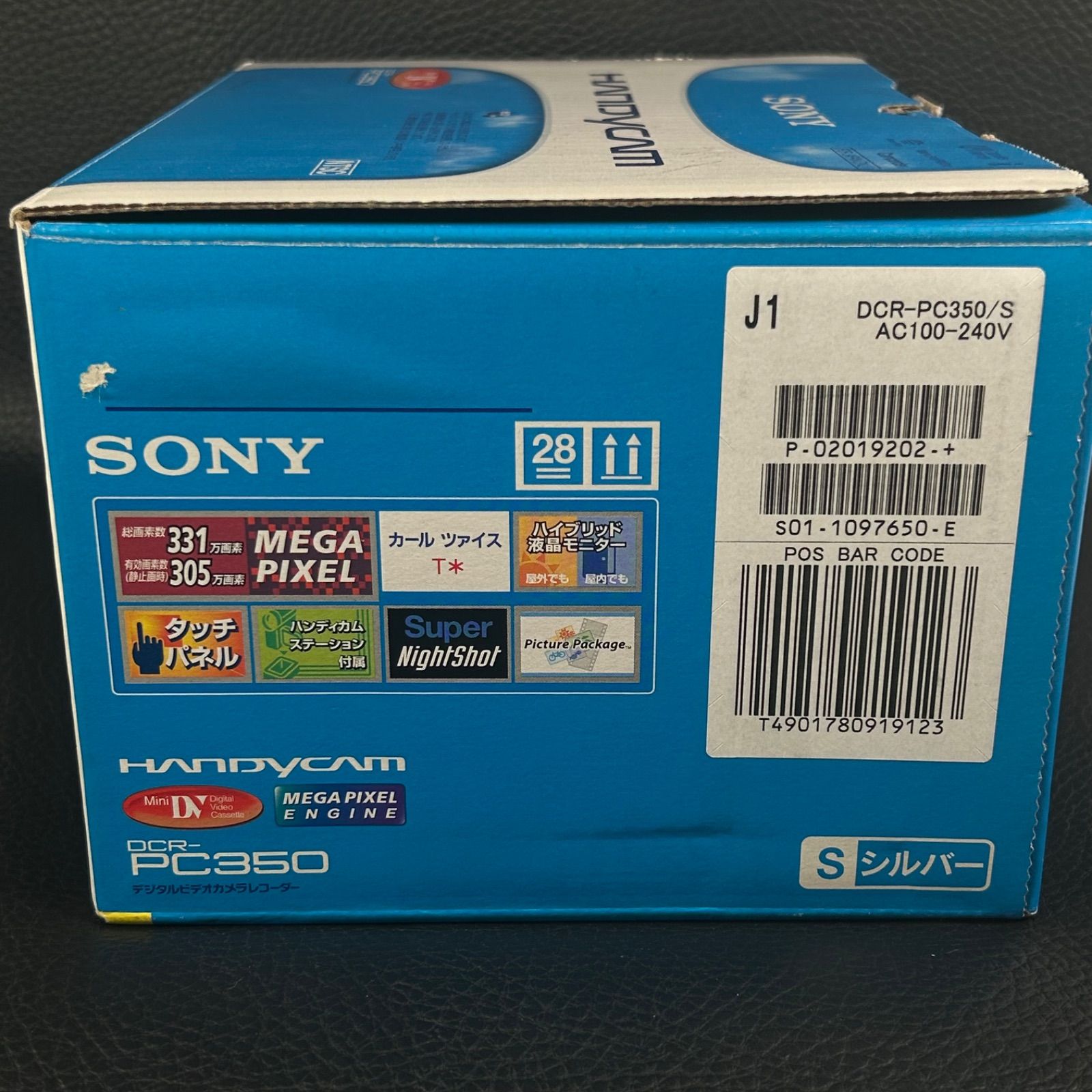 SONY Handycam DCR-PC350 MiniDV ソニー ビデオカメラ 元箱付 付属品