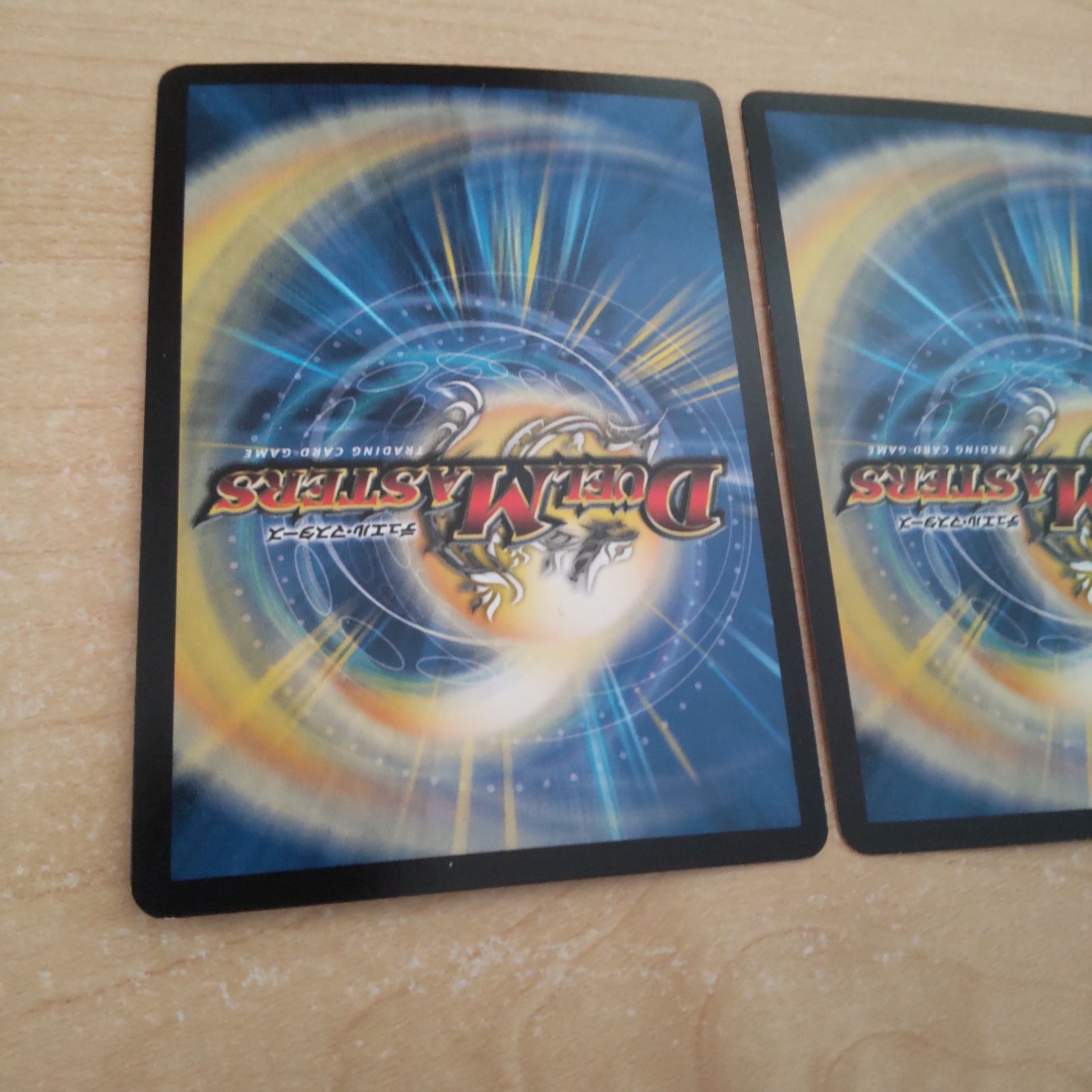 旧枠 2枚 悪魔神ドルバロム ⒅ - メルカリ