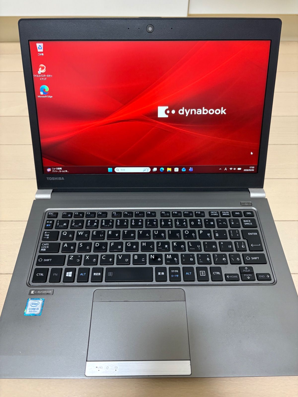 美品】東芝 dynabook R63/M Win11 SSD256GB - メルカリ