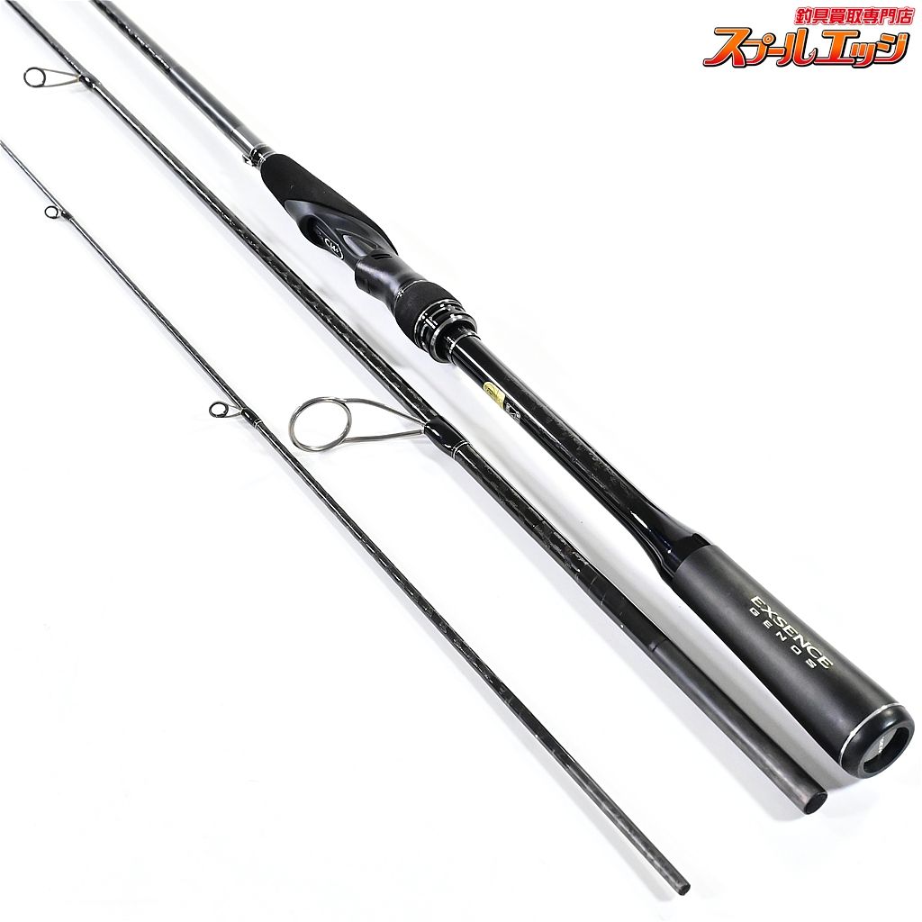【シマノ】 18エクスセンス ジェノス S92ML/F-3 SHIMANO EXSENCE GENOS