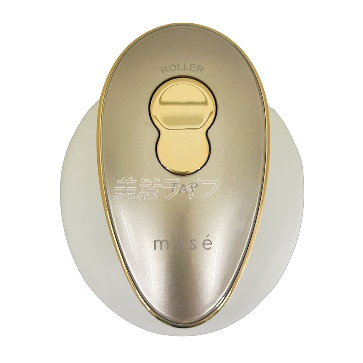 新品未使用】myse MS-31N GOLD 家庭用美容器 Amazon.co.jp: ヤーマン