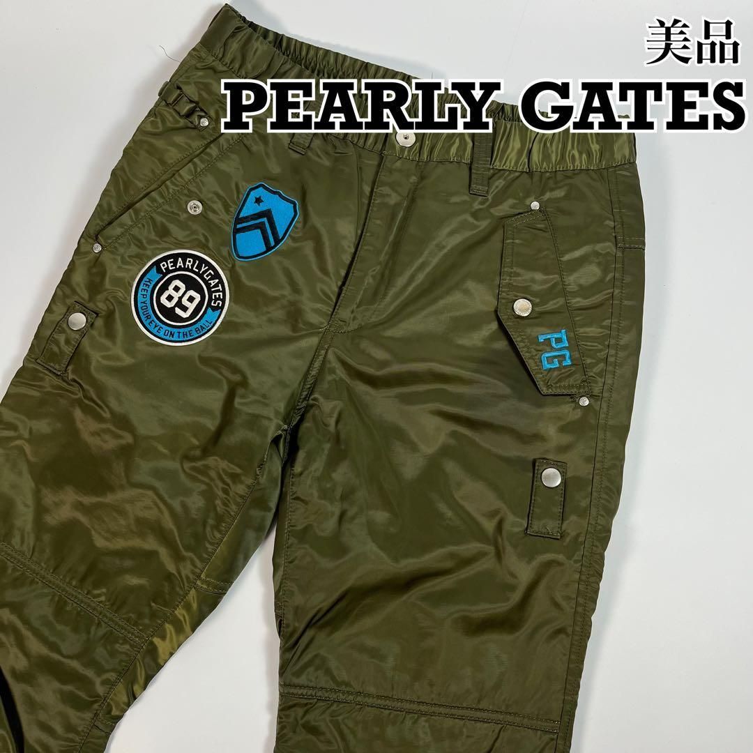美品 PEARLY GATES 中綿 ナイロン パンツ ワッペン 刺繍ロゴ - メルカリ