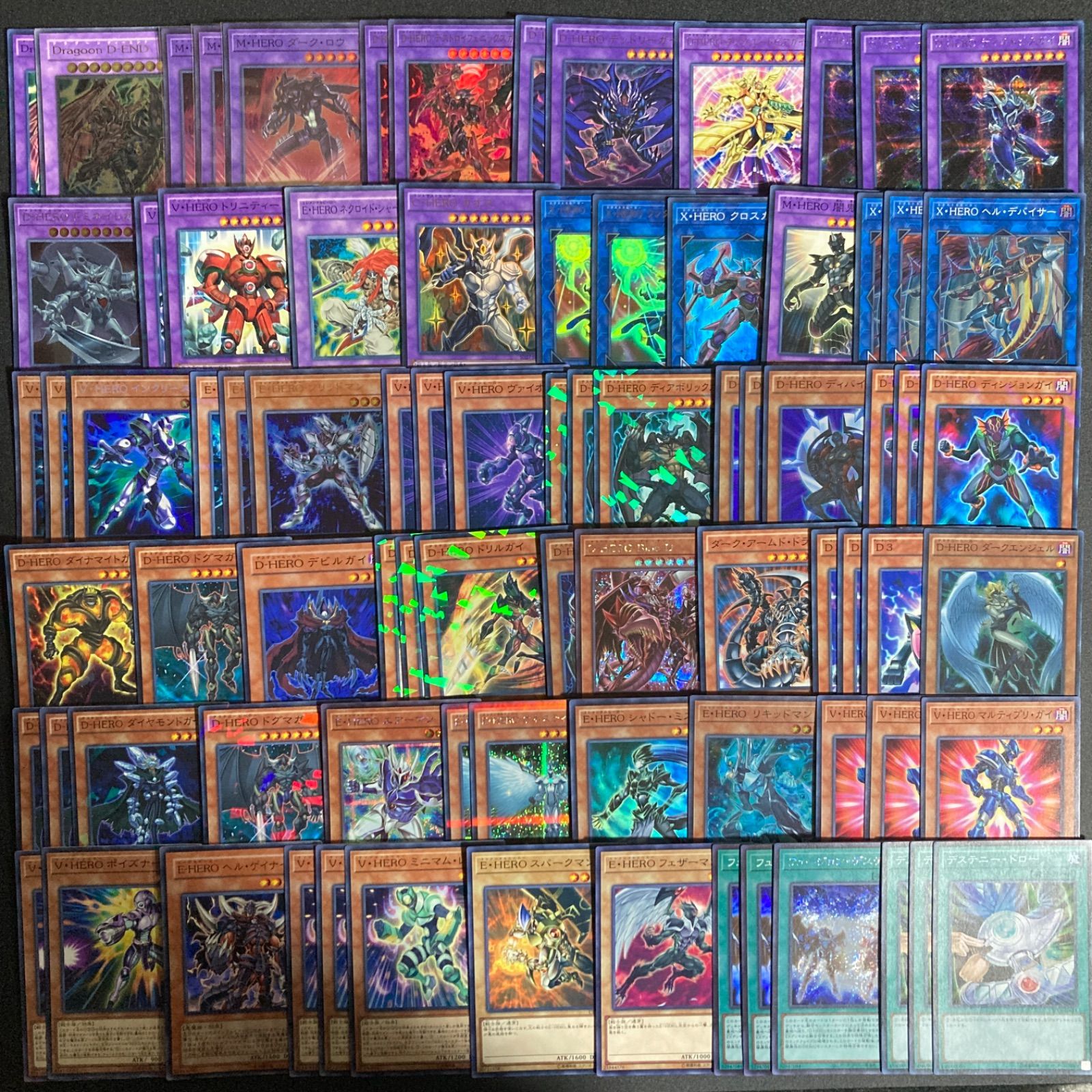 特価】D-HERO - ( - デステニーヒーロー - ) デッキパーツ まとめ売り