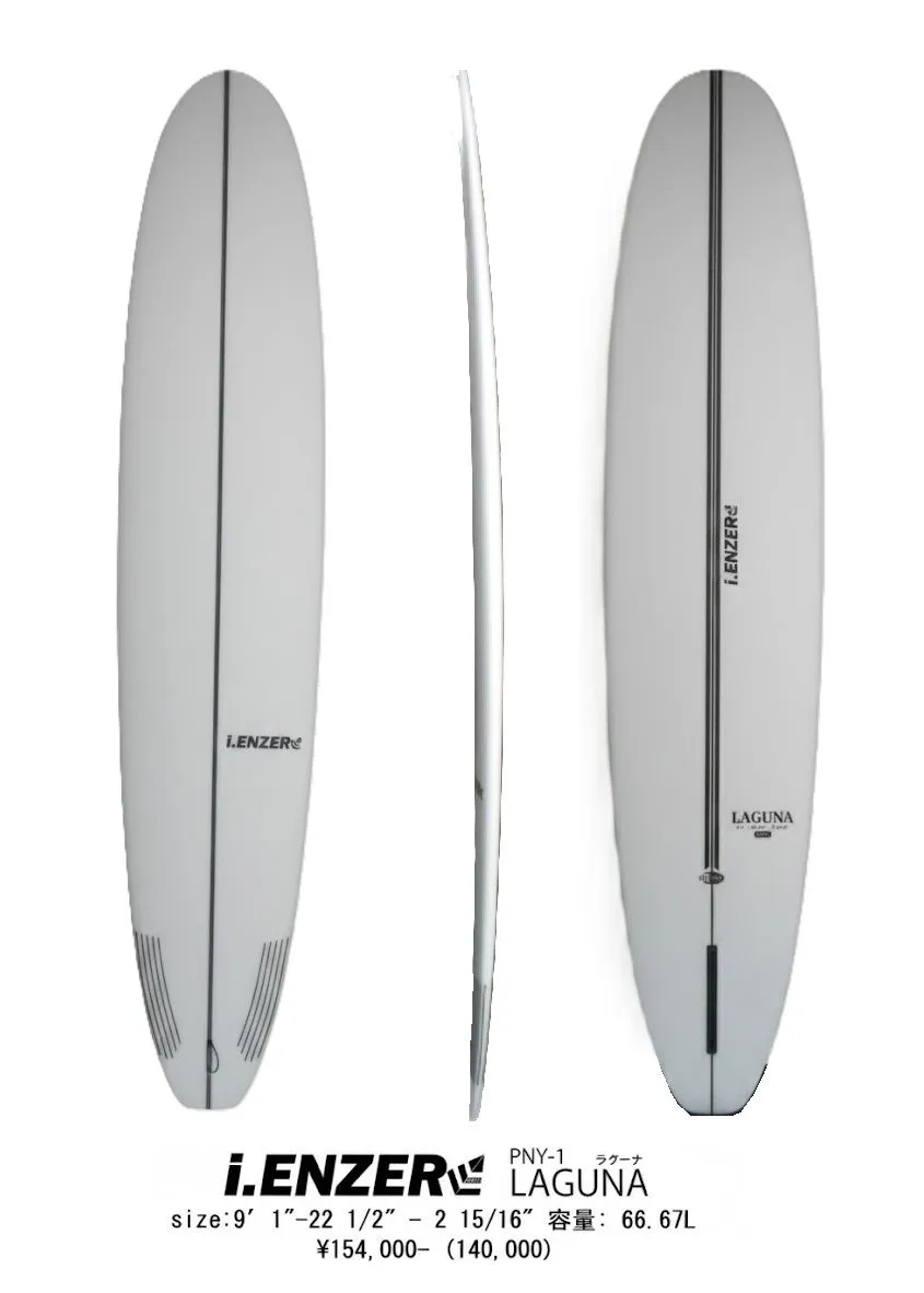 2026年最新】i-enzerの人気アイテム - メルカリ