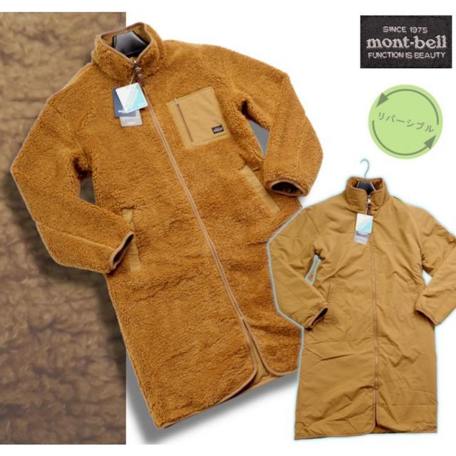 フジマック 業務用電気スープウォーマー FESU3575 業務用 高品質