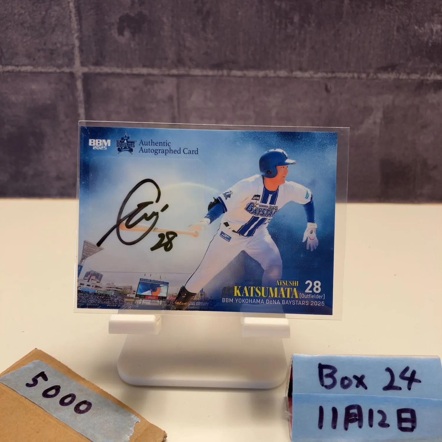 2026年最新】勝又温史の人気アイテム - メルカリ