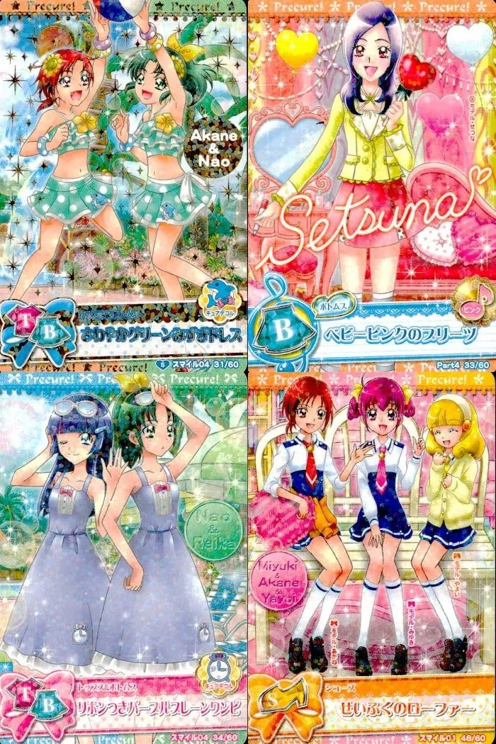 2026年最新】スマイルプリキュア 水着の人気アイテム - メルカリ