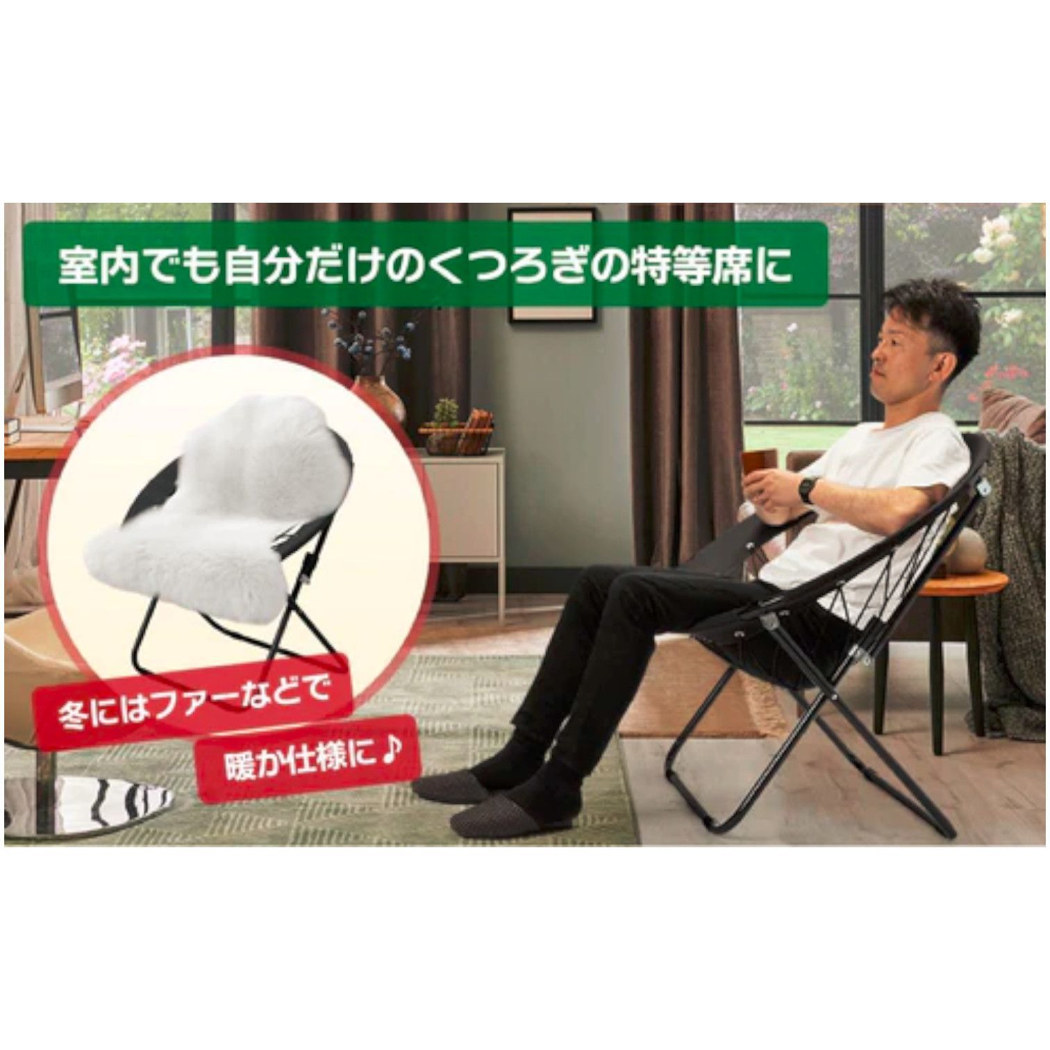 2078 ハンモックチェア 2脚セット レッド 無重力 折りたたみ 耐荷重