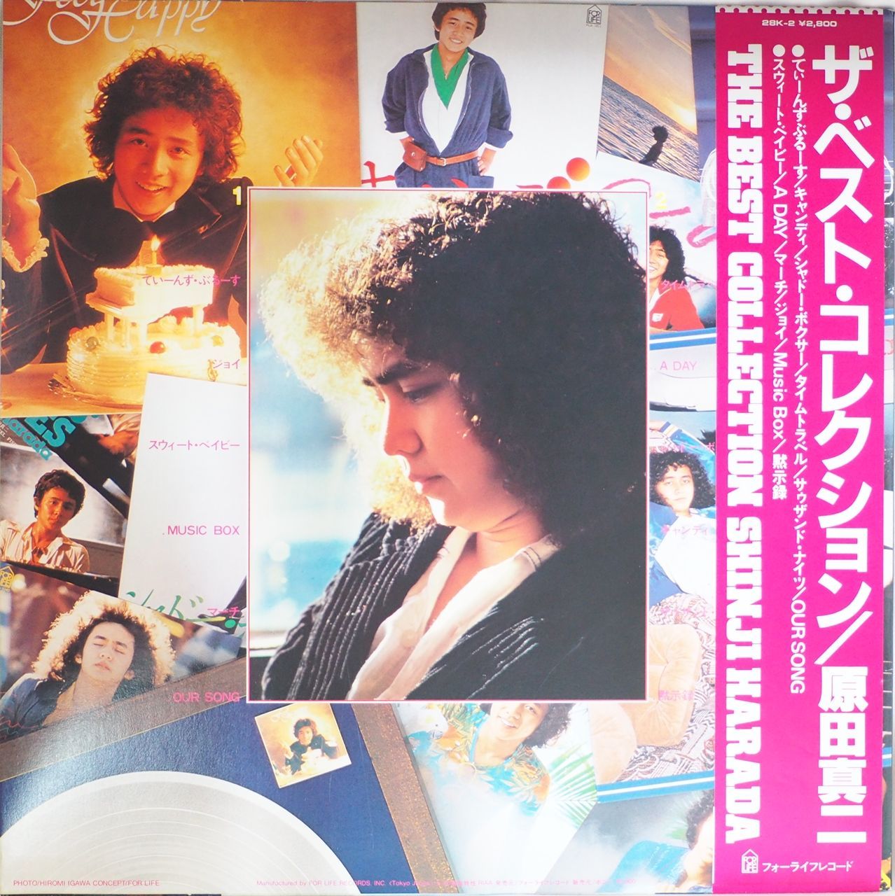 原田真二／THE BEST COLLECTION（美盤・美品・未CD化） - メルカリ