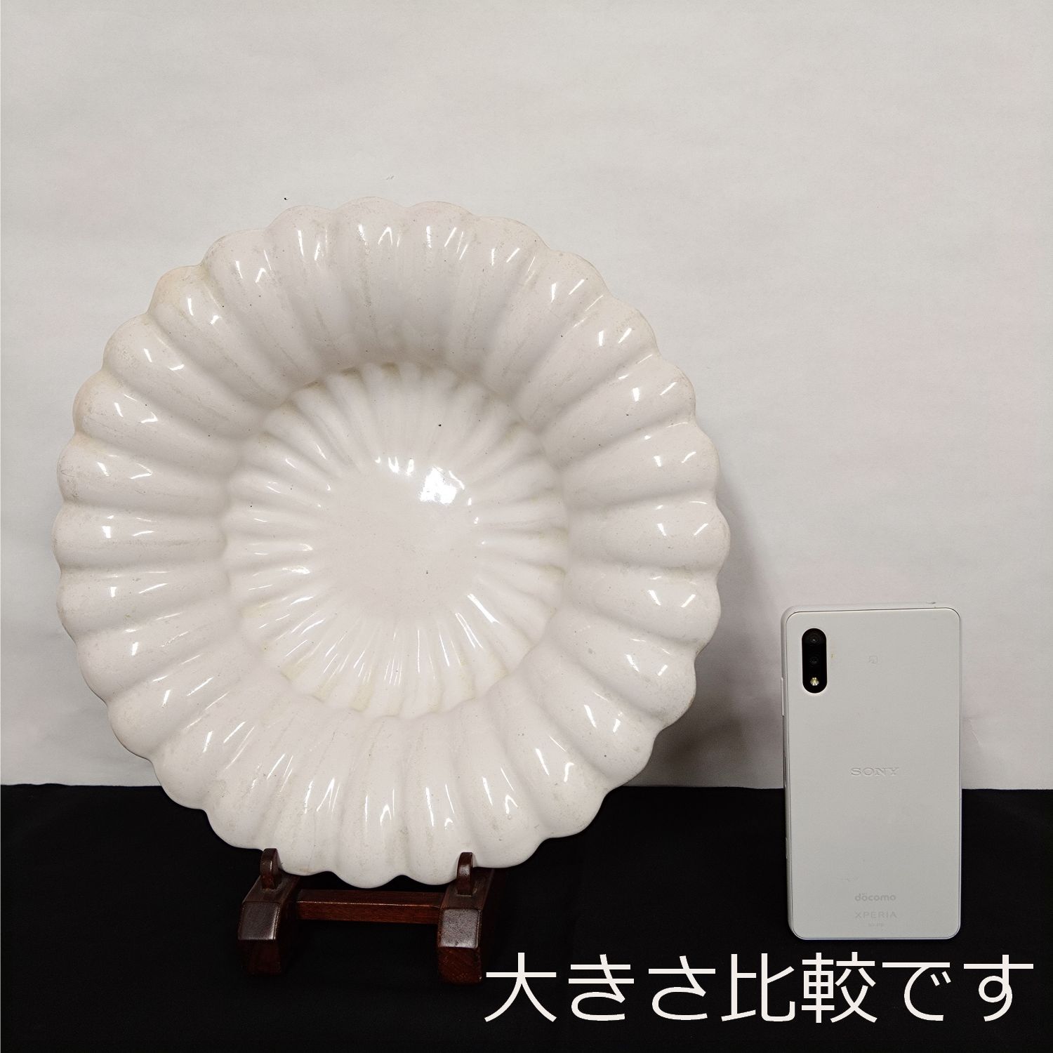 オランダ 17世紀 希少 デルフト窯 白釉輪花皿 29cm Delft 0102 - メルカリ