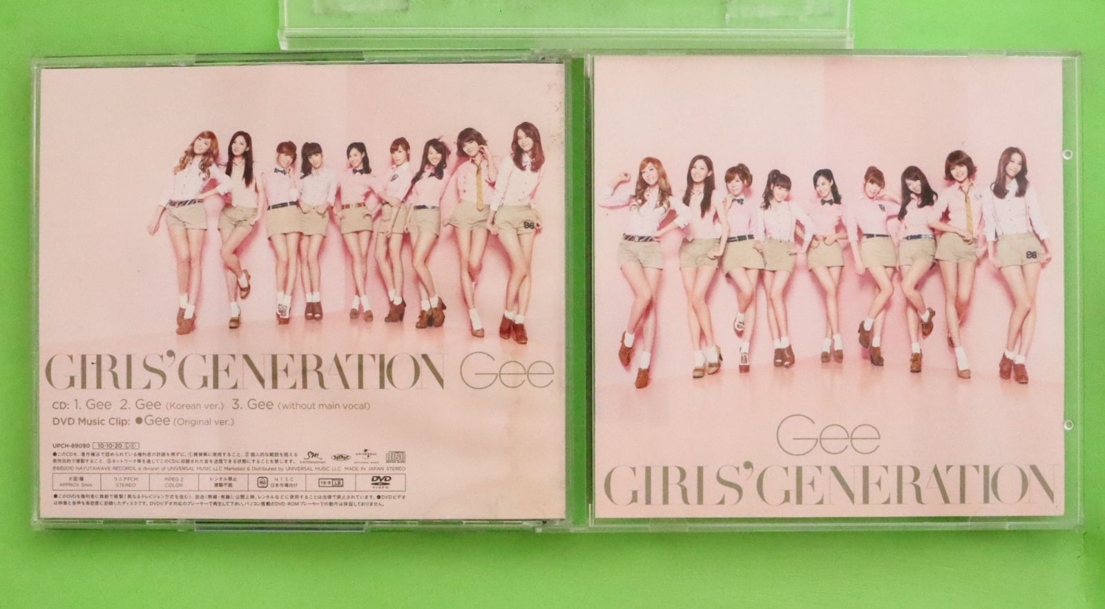 国内盤CD☆少女時代/GIRLS' GENERATION□ Gee □4988005637260/【国内