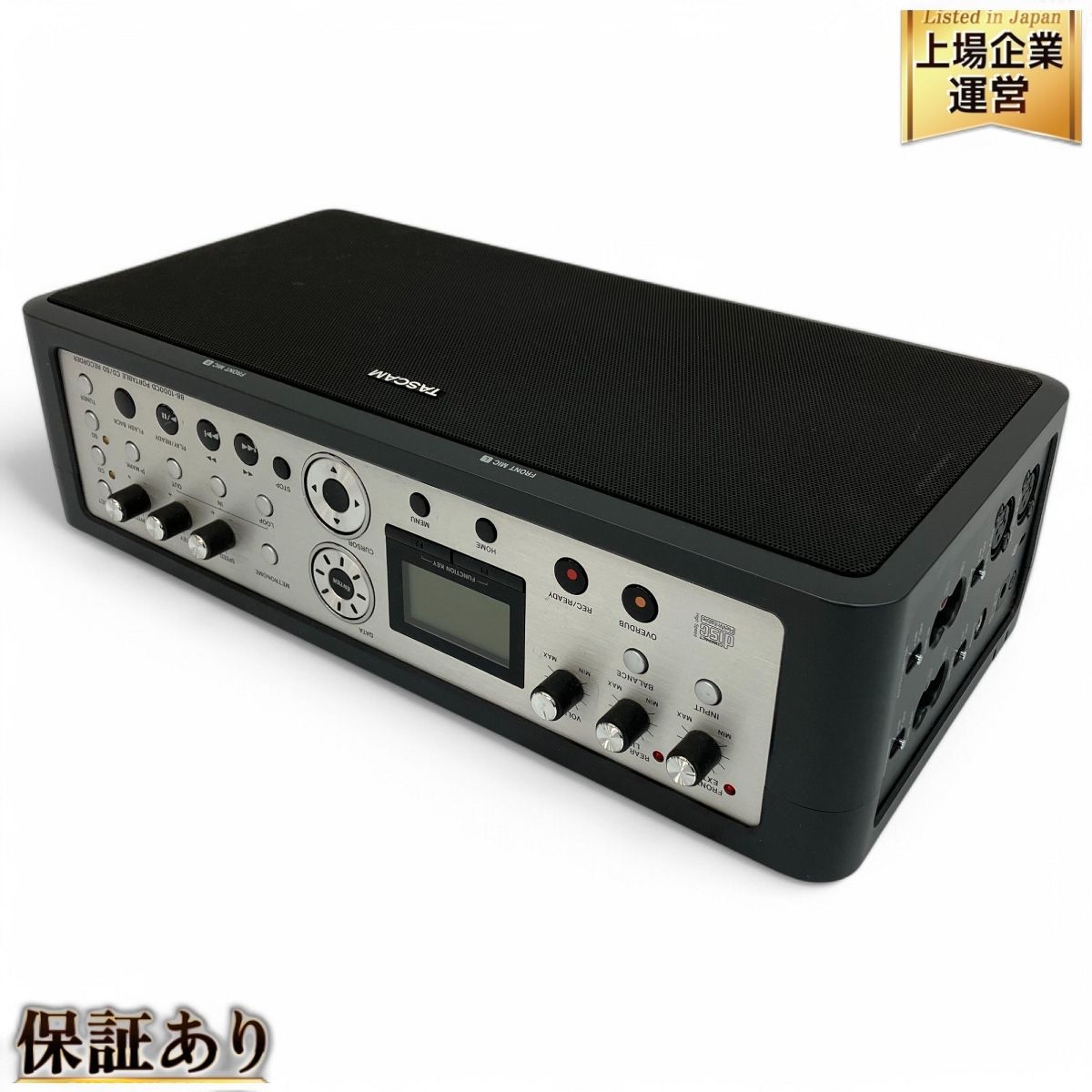 相撲デザイン クッション かなり大きめ‼️ 白鵬サイン入り‼️ 相撲