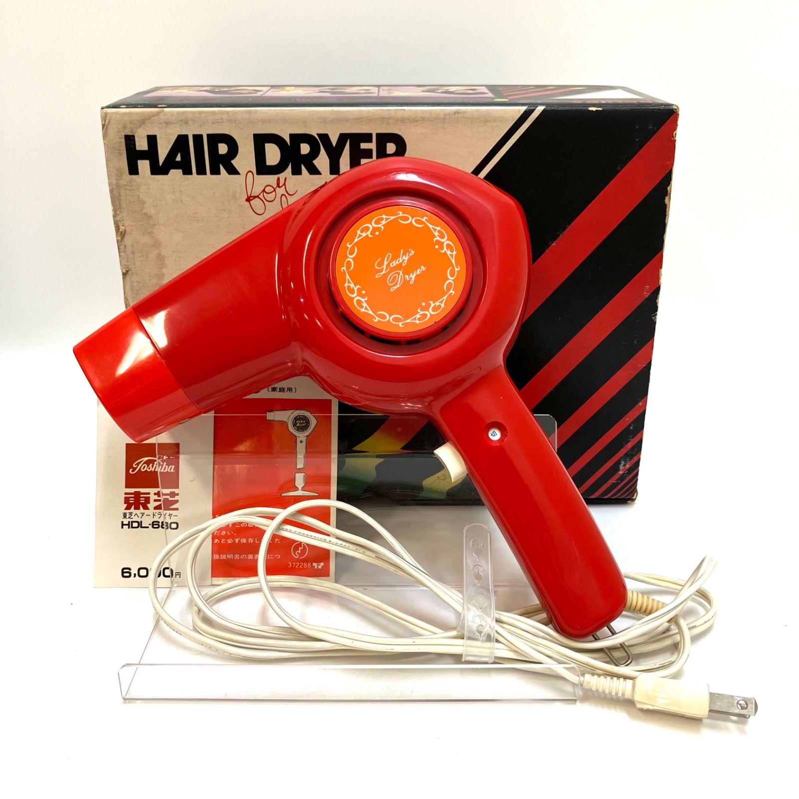 ✨最終値下げ✨＊TOSHIBA＊東芝 昭和レトロ レア 通電・動作確認済